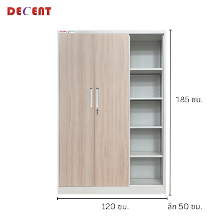 ตู้เสื้อผ้าเหล็ก บานเปิด 2 ประตู + ชั้นวาง DECENT ลาย โกลด์ 120ซม._4